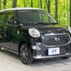 daihatsu cast 2018 -DAIHATSU--Cast DBA-LA250S--LA250S-0120682---DAIHATSU--Cast DBA-LA250S--LA250S-0120682- image 16