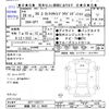 subaru xv 2016 -SUBARU 【釧路 300ﾆ9640】--Subaru XV GP7--126717---SUBARU 【釧路 300ﾆ9640】--Subaru XV GP7--126717- image 3