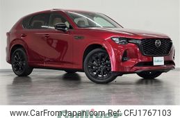 mazda mazda-others 2022 CFJ1767103
