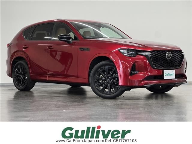 mazda mazda-others 2022 CFJ1767103 image 1