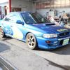 subaru impreza 1999 CFJ8962628 image 12