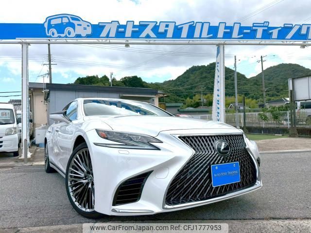 lexus ls 2018 CFJ1777953 image 1