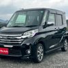 nissan dayz-roox 2015 quick_quick_B21A_B21A-0109094 image 11