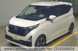 nissan dayz 2024 -NISSAN 【習志野 583ほ1701】--DAYZ B45W-0403524---NISSAN 【習志野 583ほ1701】--DAYZ B45W-0403524-