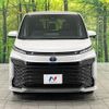 toyota voxy 2023 CFJ1863852 image 15