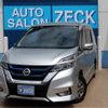 nissan serena 2018 -NISSAN--Serena HFC27--HFC27-005144---NISSAN--Serena HFC27--HFC27-005144- image 1