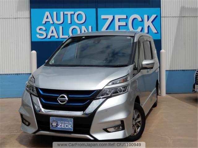 nissan serena 2018 -NISSAN--Serena HFC27--HFC27-005144---NISSAN--Serena HFC27--HFC27-005144- image 1