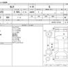 toyota camry 2021 -TOYOTA--Camry 6AA-AXVH70--AXVH70-1071901---TOYOTA--Camry 6AA-AXVH70--AXVH70-1071901- image 3