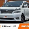 toyota vellfire 2010 -TOYOTA--Vellfire DBA-ANH20W--ANH20-8130931---TOYOTA--Vellfire DBA-ANH20W--ANH20-8130931- image 1