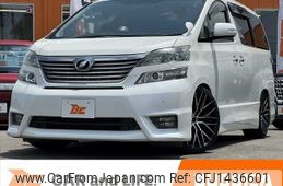 toyota vellfire 2010 -TOYOTA--Vellfire DBA-ANH20W--ANH20-8130931---TOYOTA--Vellfire DBA-ANH20W--ANH20-8130931-