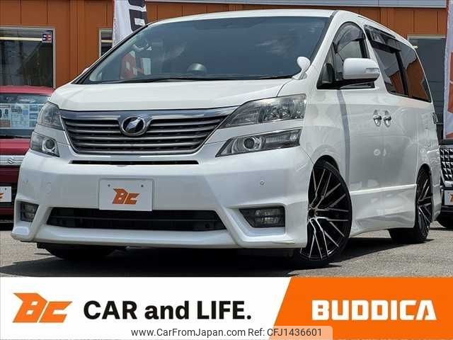 toyota vellfire 2010 -TOYOTA--Vellfire DBA-ANH20W--ANH20-8130931---TOYOTA--Vellfire DBA-ANH20W--ANH20-8130931- image 1