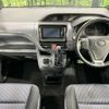 toyota noah 2014 quick_quick_ZRR80W_ZRR80-0057107 image 2