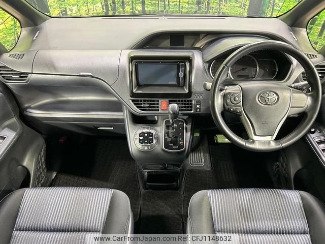 toyota noah 2014 quick_quick_ZRR80W_ZRR80-0057107 image 2