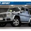 mercedes-benz g-class 2017 quick_quick_463348_WDB4633482X278127 image 1