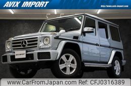 mercedes-benz g-class 2017 quick_quick_463348_WDB4633482X278127