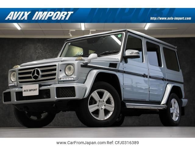 mercedes-benz g-class 2017 quick_quick_463348_WDB4633482X278127 image 1