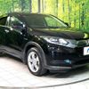 honda vezel 2015 -HONDA--VEZEL DAA-RU4--RU4-1103756---HONDA--VEZEL DAA-RU4--RU4-1103756- image 17