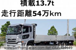 nissan diesel-ud-quon 2011 quick_quick_LKG-CD5ZL_CD5ZL-00240