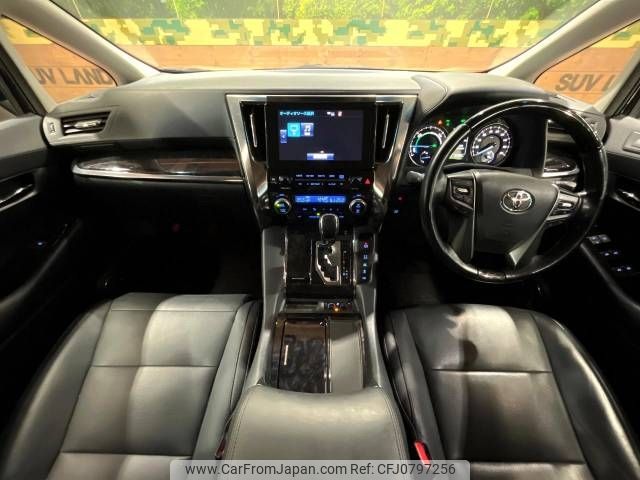 toyota alphard 2018 -TOYOTA--Alphard DAA-AYH30W--AYH30-0062202---TOYOTA--Alphard DAA-AYH30W--AYH30-0062202- image 2