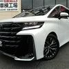 toyota vellfire 2024 -TOYOTA--Vellfire 5BA-TAHA40W--TAHA40-0004342---TOYOTA--Vellfire 5BA-TAHA40W--TAHA40-0004342- image 1