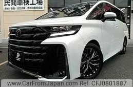 toyota vellfire 2024 -TOYOTA--Vellfire 5BA-TAHA40W--TAHA40-0004342---TOYOTA--Vellfire 5BA-TAHA40W--TAHA40-0004342-