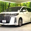 toyota alphard 2021 -TOYOTA--Alphard 3BA-AGH30W--AGH30-0368943---TOYOTA--Alphard 3BA-AGH30W--AGH30-0368943- image 17