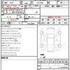 toyota toyota-others 2024 quick_quick_GDJ250W_0003826 image 10