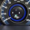 honda odyssey 2018 -HONDA--Odyssey 6AA-RC4--RC4-1161758---HONDA--Odyssey 6AA-RC4--RC4-1161758- image 18