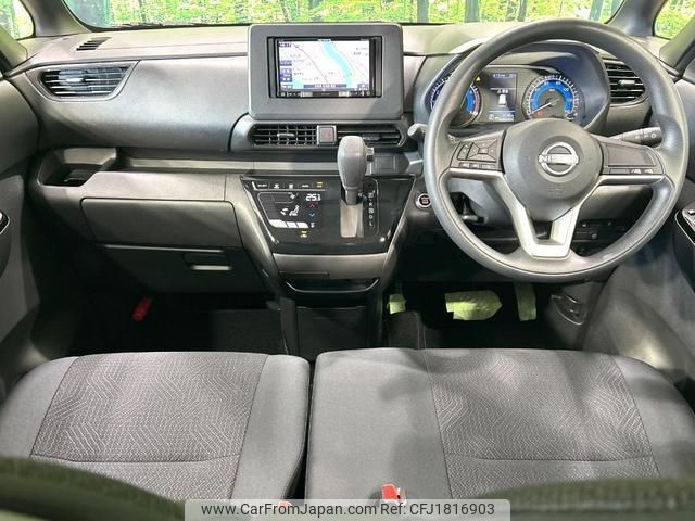 nissan roox 2024 CFJ1816903 image 2