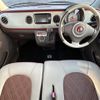 suzuki alto-lapin 2014 -SUZUKI--Alto Lapin DBA-HE22S--HE22S-843297---SUZUKI--Alto Lapin DBA-HE22S--HE22S-843297- image 16