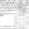 toyota tank 2018 -TOYOTA--Tank M900A-0167147---TOYOTA--Tank M900A-0167147- image 3