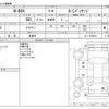 honda n-box 2013 -HONDA 【野田 580】--N BOX DBA-JF1--JF1-1230910---HONDA 【野田 580】--N BOX DBA-JF1--JF1-1230910- image 3