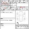 mazda cx-5 2016 quick_quick_LDA-KE2AW_KE2AW-210593 image 21
