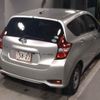 nissan note 2020 -NISSAN--Note SNE12--030886---NISSAN--Note SNE12--030886- image 7