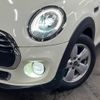 mini mini-others 2016 CFJ1723111 image 7