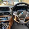 bmw 7-series 2016 CFJ1584132 image 13