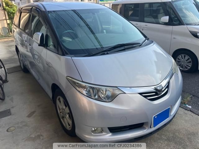 toyota estima-hybrid 2006 -TOYOTA--Estima Hybrid DAA-AHR20W--AHR20-7007637---TOYOTA--Estima Hybrid DAA-AHR20W--AHR20-7007637- image 2