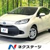 toyota aqua 2025 CFJ1745733 image 1