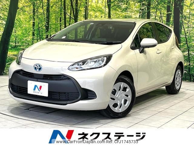 toyota aqua 2025 CFJ1745733 image 1