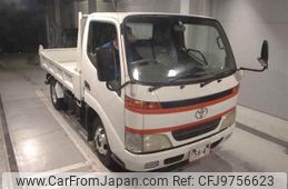 toyota dyna-truck 2001 -TOYOTA--Dyna XZU312D--0002029---TOYOTA--Dyna XZU312D--0002029-