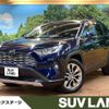 toyota rav4 2020 CFJ1598031 image 1