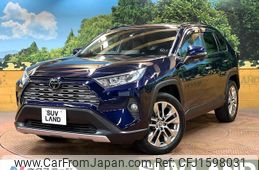 toyota rav4 2020 CFJ1598031