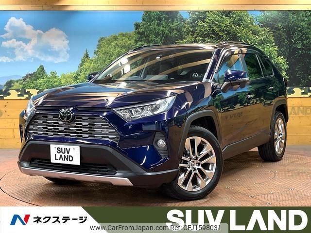toyota rav4 2020 CFJ1598031 image 1