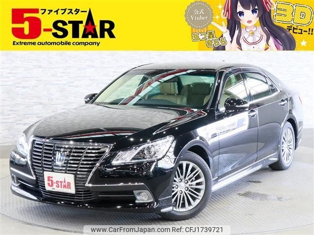 toyota crown 2013 CFJ1739721 image 1