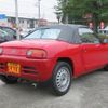 honda beat 1991 -HONDA--Beat PP1--1019635---HONDA--Beat PP1--1019635- image 22