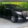 toyota alphard 2017 -TOYOTA--Alphard DBA-AGH30W--AGH30-0162959---TOYOTA--Alphard DBA-AGH30W--AGH30-0162959- image 18