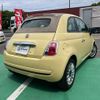 fiat 500c 2014 GOO_JP_700070854230240530001 image 18