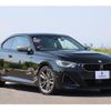 bmw 2-series 2024 quick_quick_52CM30_WBA52CM0608E59899 image 20