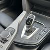 bmw 3-series 2018 CFJ1662138 image 3