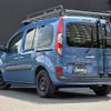 renault kangoo 2019 -RENAULT--Renault Kangoo ABA-KWH5F1--VF1KW14B3J0785546---RENAULT--Renault Kangoo ABA-KWH5F1--VF1KW14B3J0785546- image 15